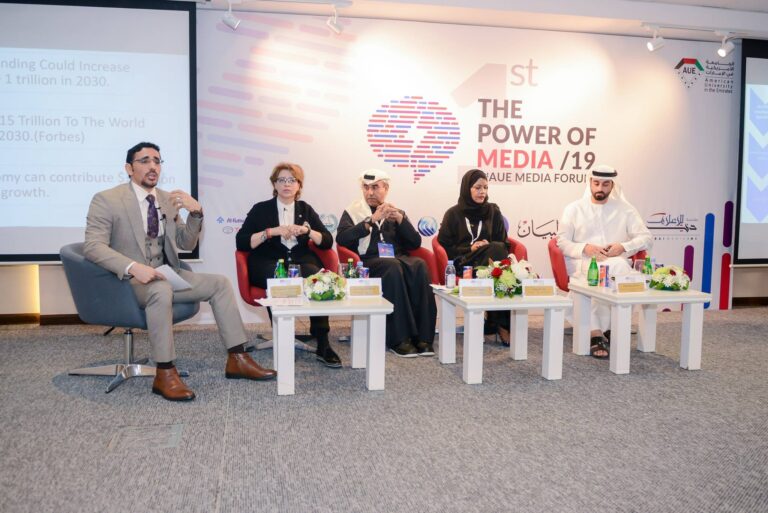 MediaForum4